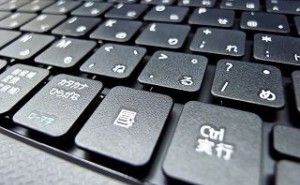 試作から量産に向けての課題解決