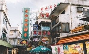 海外委託生産、不良を減らす6M管理とは