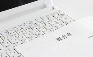 わかりやすい文書を書くうえで最も重要なこととは