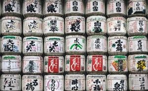 「地域団体商標」の活用とは