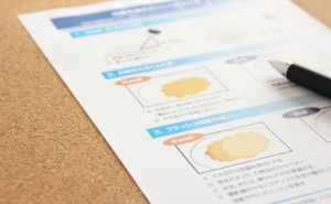 「君の書いた文書はわかりにくい」と言われないためにやるべきこと