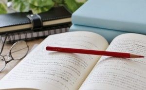 “教材”の読み方を考える(技術士第二次試験対策を例に)