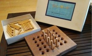 動作経済の四原則：両手 儲かるメーカー改善の急所101項 （その4）