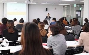 課題解決に役立つ技術セミナーの選び方【前編】