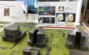 すでに始まっている！日本のモノづくりを変えるアディティブ・マニュファクチャリング活用（その1）ソリューション編