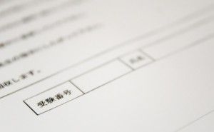技術士第二次試験対策：論文を書くときの注意点やポイント（その２）