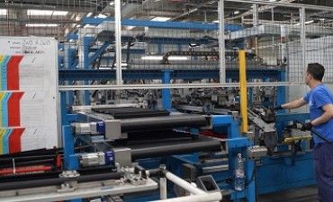 誰でも、出来る品質管理【連載記事紹介】