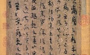 必要に迫られればアイデアが出る－紙と缶詰の場合