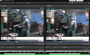 動作分析でムダを“見える化”～作業改善でコスト削減と売上アップ