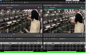 生産性向上に向けた中小企業の取り組み:ものづくりの現場から（堀田カーペット）（その３）