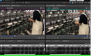 生産性向上に向けた中小企業の取り組み:ものづくりの現場から（堀田カーペット）（その３）