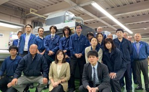 【SDGs取り組み事例】国産竹100％の竹紙や植物油インクで環境配慮型印刷を提供  株式会社アルキャスト