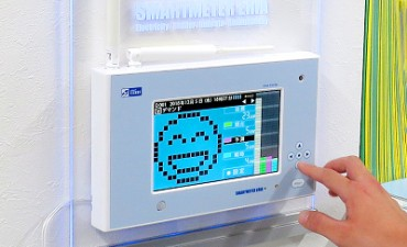 【SDGs取り組み事例】電気の「見える化」で企業の省エネ活動を支援　日本テクノ株式会社