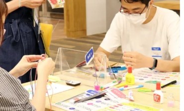 クラフト体験を技術者教育に活用（クラフト・ミー）