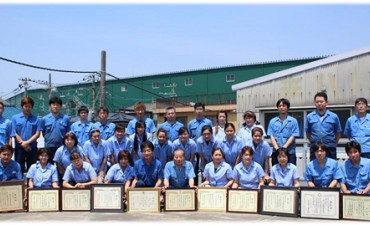 【SDGs取組み事例】知識ゼロから出発。計400トンのCO<sub>2</sub>削減に成功　来ハトメ工業株式会社