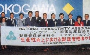 国際生産成功のための基本的要点（その7）