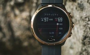 感性工学・感性価値 :新環境経営 (その35)　