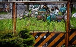 総合リサイクル業: 新環境経営 （その52）