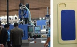 国際プラスチックフェアー(IPF JAPAN 2017)展示会レポート（その4）
