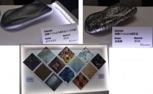 国際プラスチックフェアー(IPF JAPAN 2017)展示会レポート（その8）