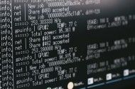 大阪大学が発信する「ヒューマン・メタバース疾患研究拠点」形成