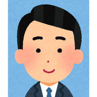 テスト テスト